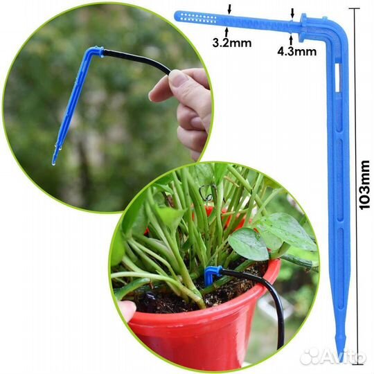 Капельный полив