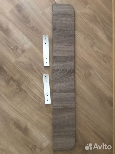 Ограничитель для кровати Скандмебель /Лондон