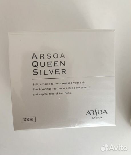 Японское мыло Arosa. Очищение лица. Лечение акне