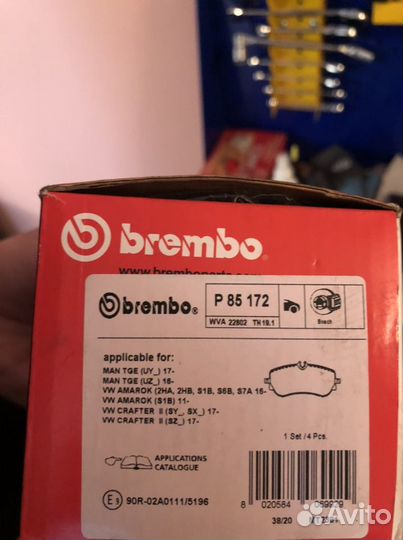 Тормозные колодки amarok