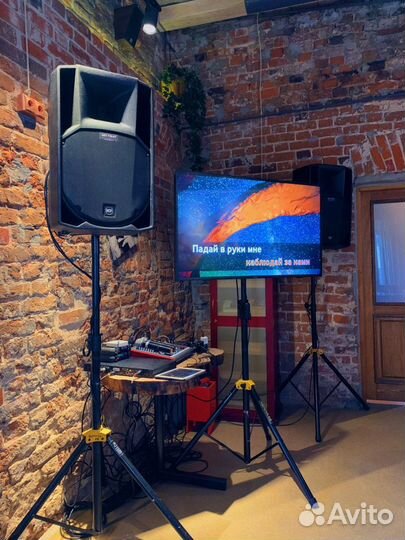 Выездное караоке на дом в Казани (аренда/прокат)
