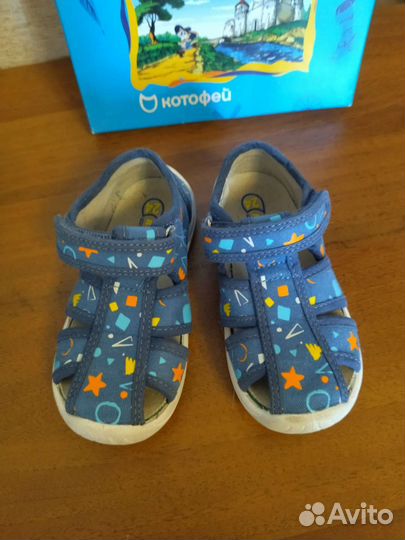 Сандалии котофей