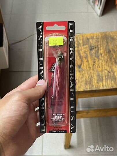 Воблеры lucky craft flash minnow 110sp, 130mr