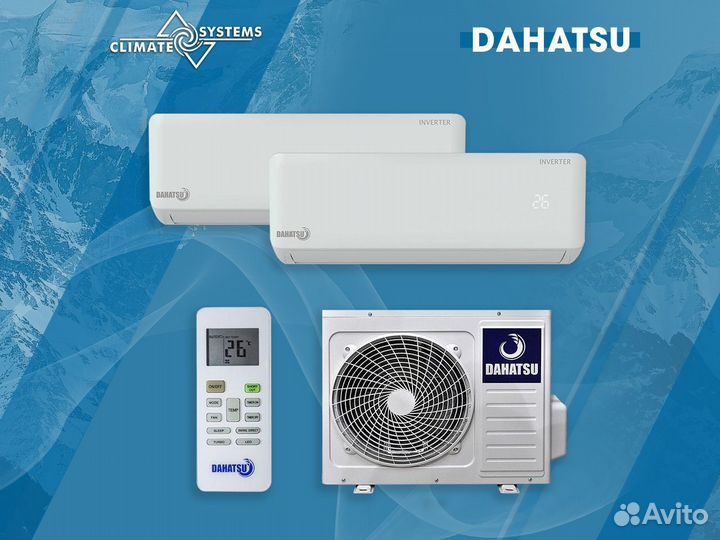 Мультисплит система Dahatsu dhmult - 18/2 комплект