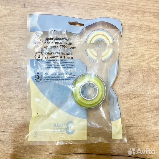 Полиуретановый сайлентблок