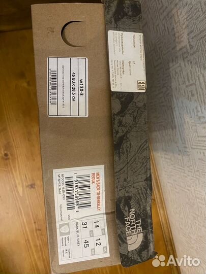 Ботинки the north face back to berkeley