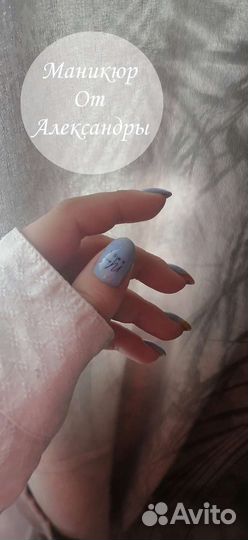 Маникюр/ педикюр