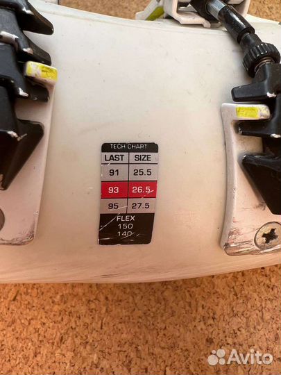Горнолыжные ботинки 26,5 - 27,5 жесткость 150-140