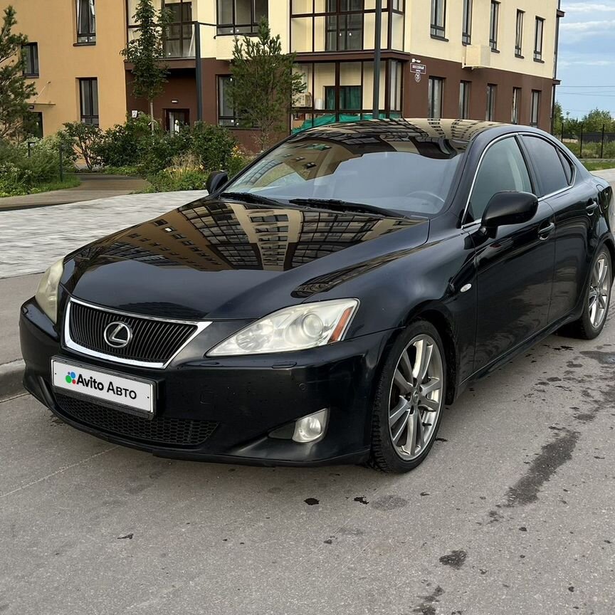 Купить Lexus 🚘 от 750 000 ₽ в Скопине: 268 объявлений