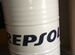 Моторное масло Repsol 10W-40 опт