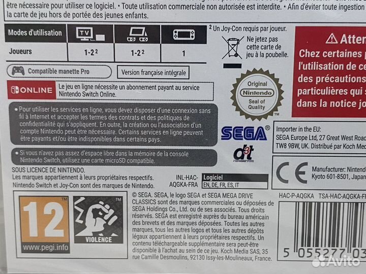 Sega Mega Drive Classics (Новый Картридж) Switch