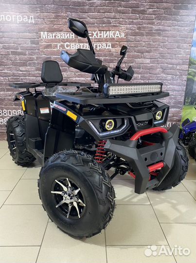 Квадроцикл Avantis Hunter Premium New 200 (2023гв)
