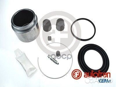 Ремкомплект тормозного суппорта с поршнем пер