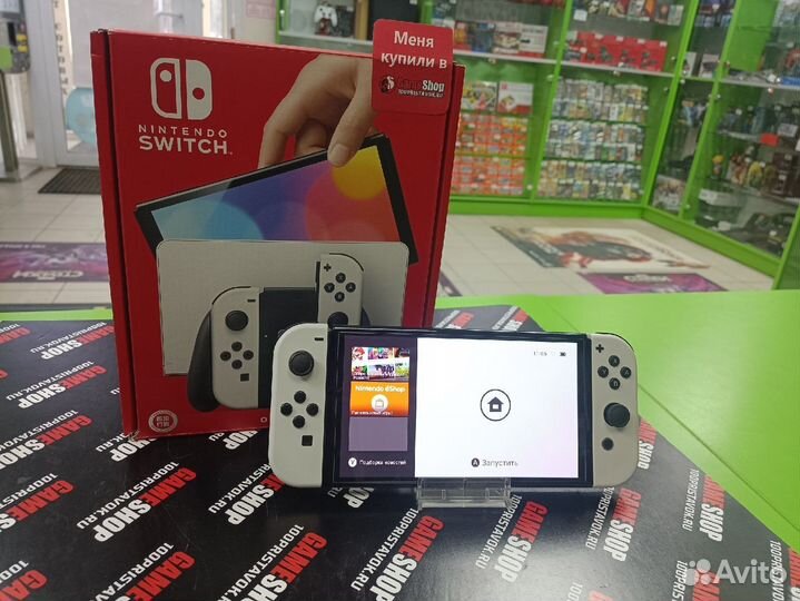 Nintendo Switch / Switch Lite (Б.У. Приставки)