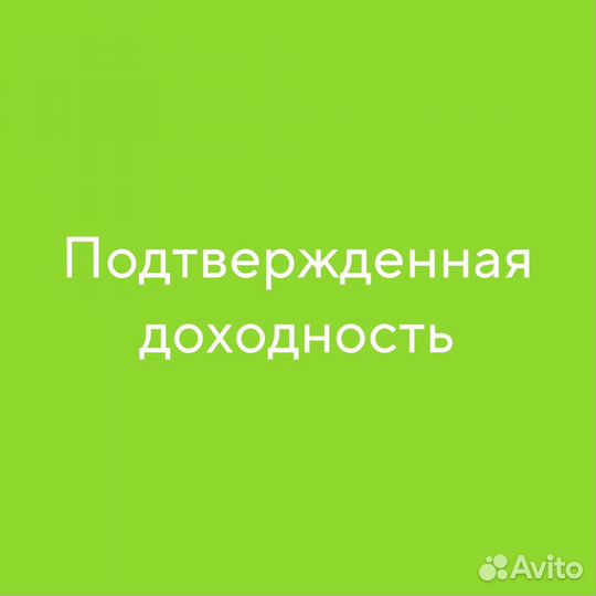 Телеграм канал для новичков