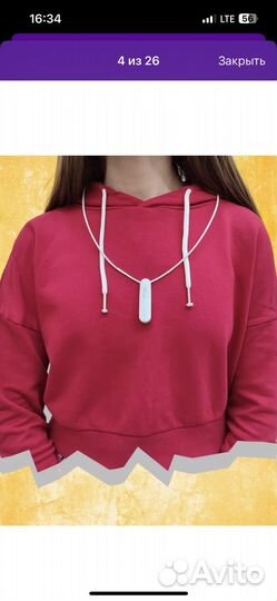 Микронаушник