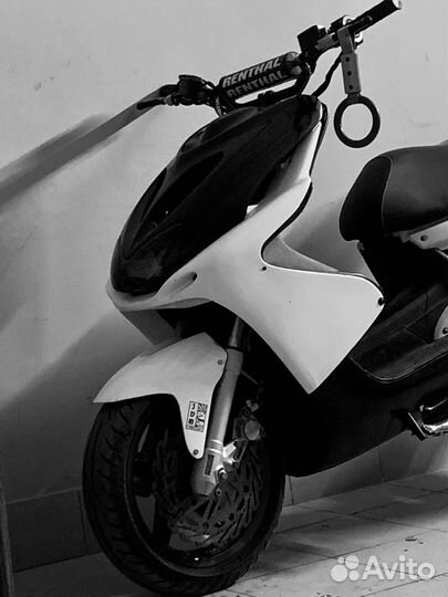 Yamaha Aerox 50