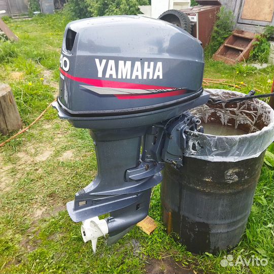 Yamaha 40xws