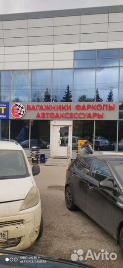 Электрика обычная для фаркопа