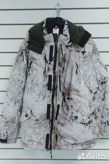 Костюм зима 'горка