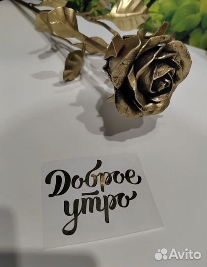 Наклейки и стикеры