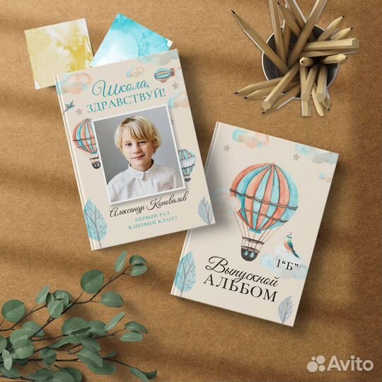 Фотосъёмка/Фотограф выпускной альбом