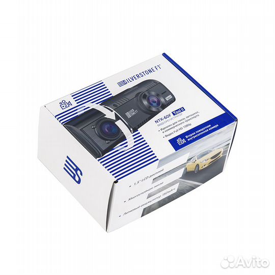 Видеорегистратор с 2-я камерами Silverstone F1 NT