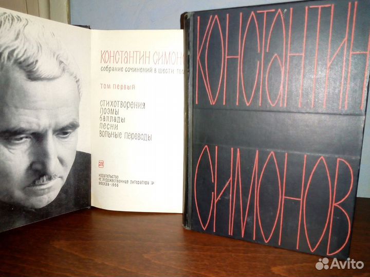 Э. Хемингузй. Избранное