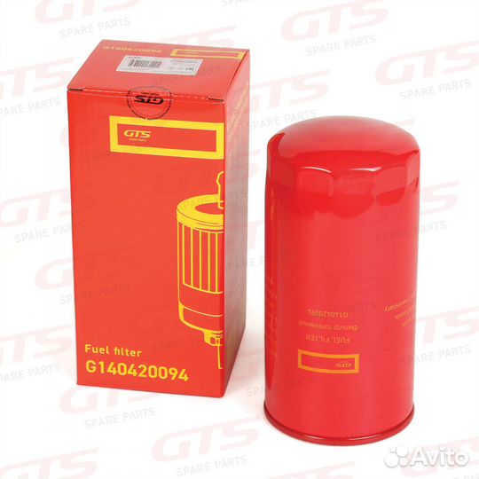 Фильтр топливный 5040 33400