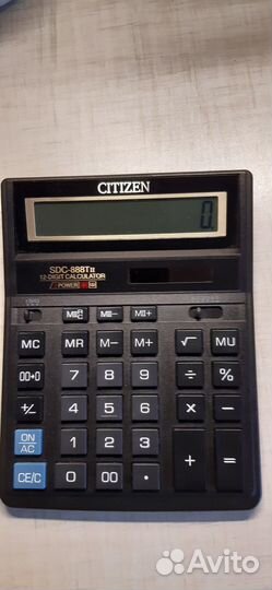 Калькулятор