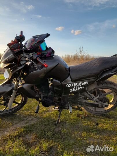Racer nitro 250