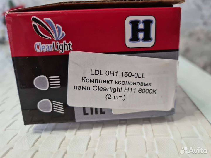 Лампы ксенон h11 (h8)