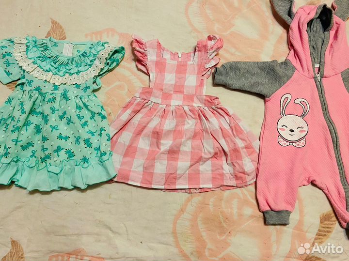 Детские вещи пакетом