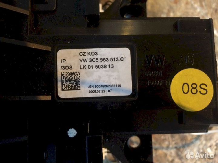 Блок подрулевых переключателей 3C5953507AC Volkswa