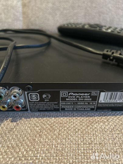 Dvd плеер pioneer