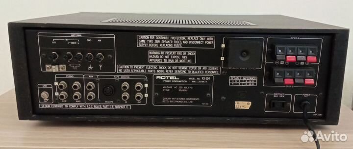 Усилитель с тюнером Rotel RX 304