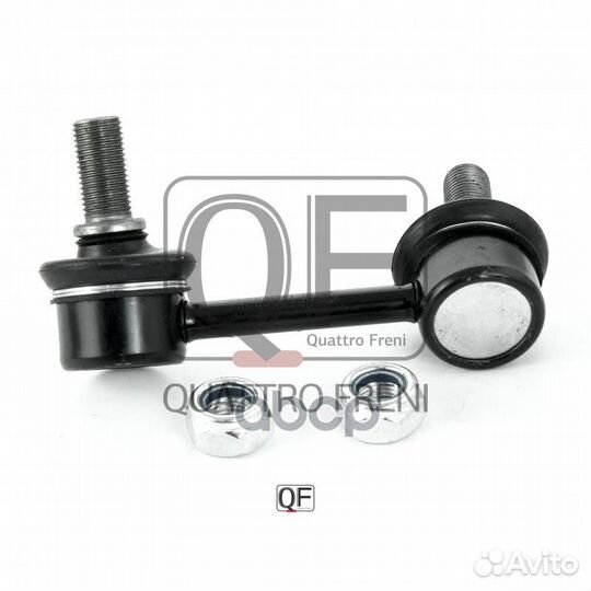 Стойка стабилизатора fr lh qf13d00256 quattro F