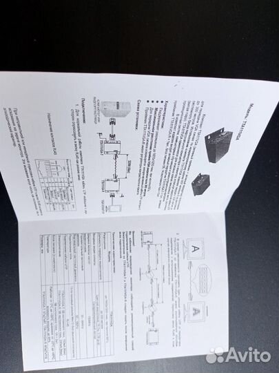 Передатчик VGA сигнала по витой паре tta111vga