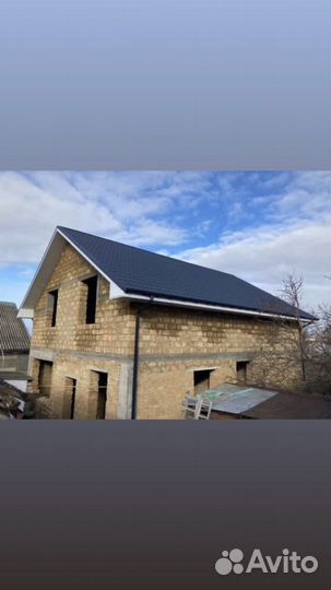 Кровельные работы