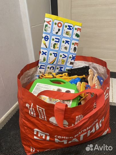 Игрушки пакетом