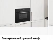 Встраиваемый электрический духовой шкаф gorenje bos6737e13bg black