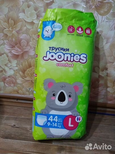 Подгузники трусики joonies l