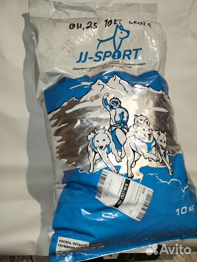 Сухой корм для собак и кошек