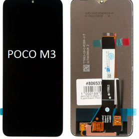 Дисплей Xiaomi Poco M3 с тачскрином ориг