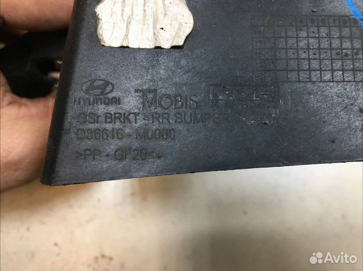 Кронштейн заднего бампера правый Hyundai Creta