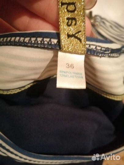 Купальник женский