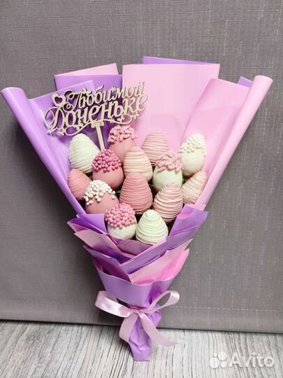 Букеты из клубники в шоколаде