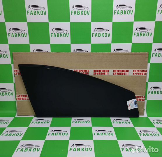 Каркасные шторки для Ford Mondeo 4 поколения