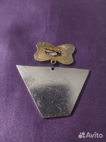 Значки СССР