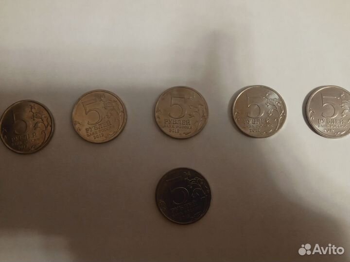 Продам монеты 5